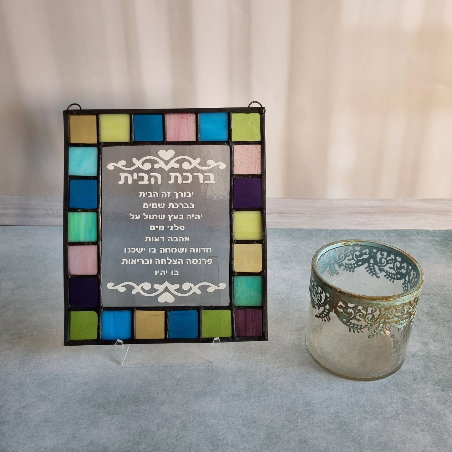 Handmade stained glass home blessing – hung on wall