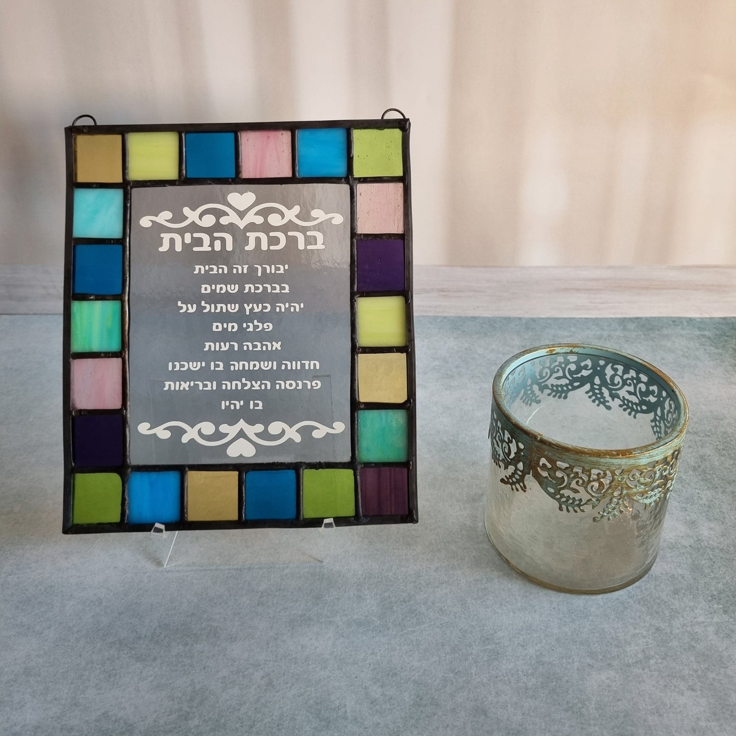 Jewish wall art stained glass home blessing – side view